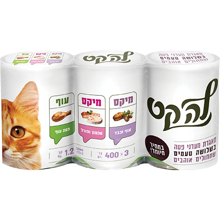לה קט מולטי פק מעדני פטה 3*400 גרם