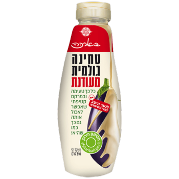 טחינה מעודנת בארכה
