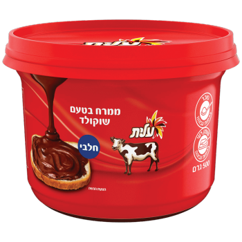 ממרח שוקולד פרה עלית