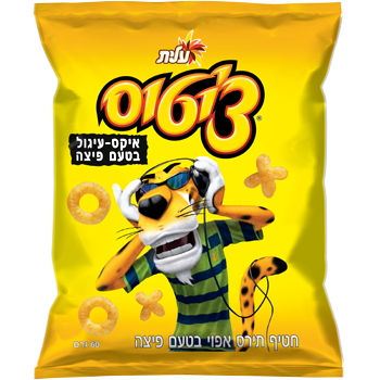 צ׳יטוס איקס עיגול בטעם פיצה
