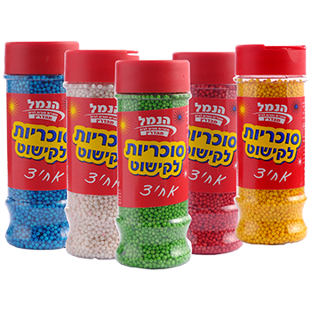 סוכריות בצבע אחיד לעוגה