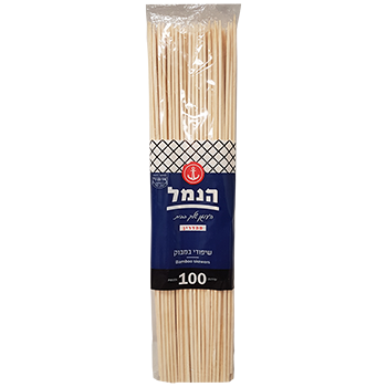 שיפודים עץ 30 סמ הנמל