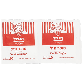 סוכר וניל הנמל