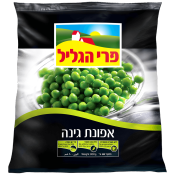 אפונת גינה קפואה פרי גליל