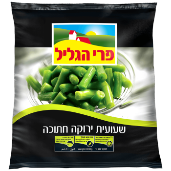 שעועית ירוקה חתוכה פרי גליל