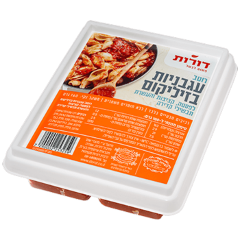 רוטב עגבניות בזיליקום דורות