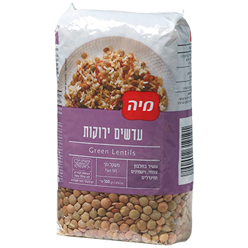עדשים ירוקים מיה