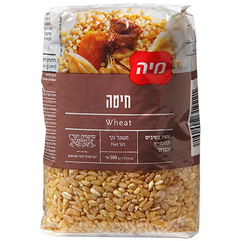 חיטה מיה