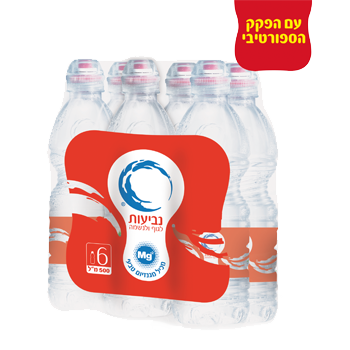 נביעות מים מינרליים טו גו 500 מל