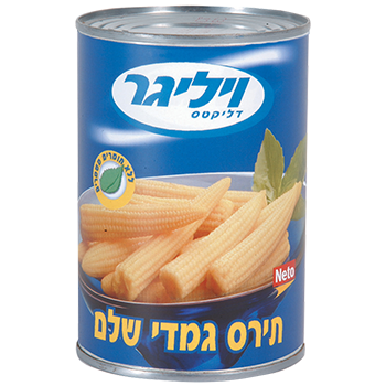 תירס גמדי ויליגר
