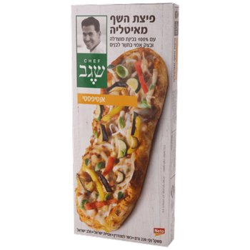 פיצת השף אנטיפסטי