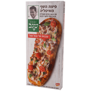 פיצת השף עגבניות שרי ובצל