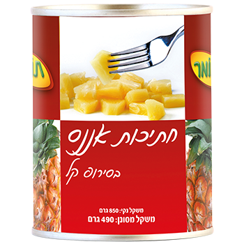 חתיכות אננס בסירופ קל תומר 