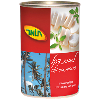 תומר לבבות דקל פרוסות