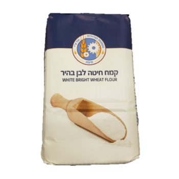 קמח לבן הטחנות הגדולות 