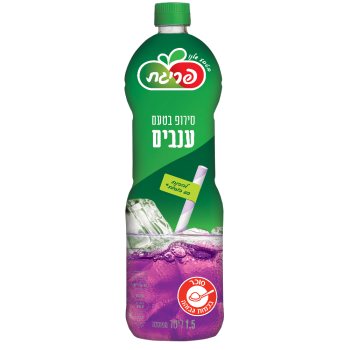 סירופ ענבים פריגת 