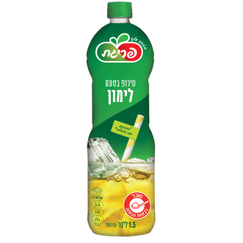 סירופ לימון פריגת 