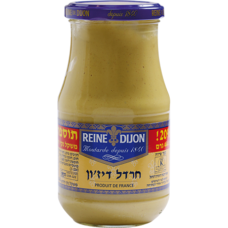 חרדל דיג'ון אקסטרא פורטה