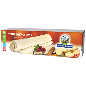 בצק פילאס שלושת האופים