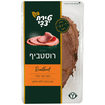 רוסטביף טירת צבי 