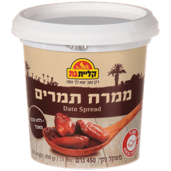 ממרח תמרים קליית גת