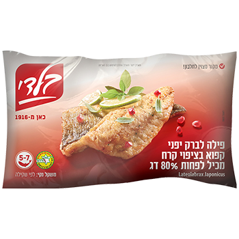 פילה לברק יפני קפוא במשקל