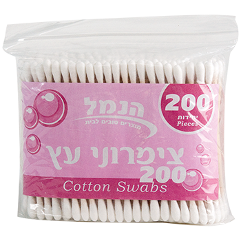צימרונים עץ