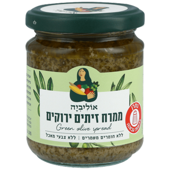 ממרח זיתים ירוקים אוליביה