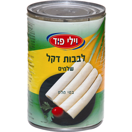 לבבות דקל שלמים וילי פוד