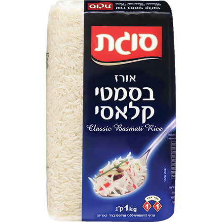 אורז בסמטי קלאסי סוגת 