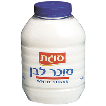 סוכר סוגת לבן צנצנת