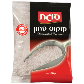 קוקוס טחון סוגת 