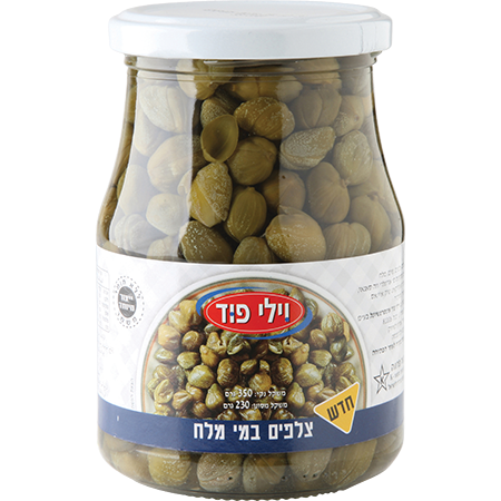 צלפים וילי פוד