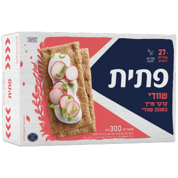 פתית שבדי