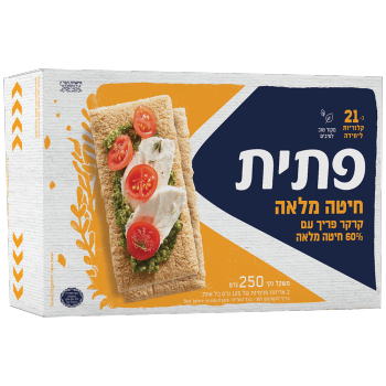 פתית חיטה מלאה בדצ