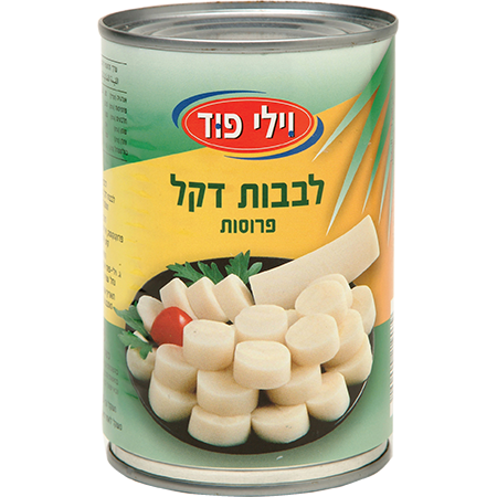 לבבות דקל פרוסות וילי פוד