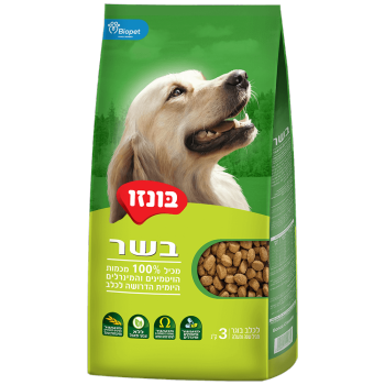 בונזו בשר 3 קג