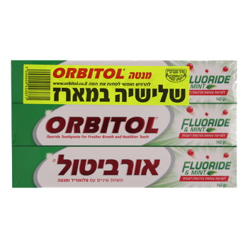 משחת שיניים מנטול אורביטול שלישיה במארז