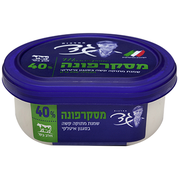 מחלבות גד מסקרפונה 40% שומן 