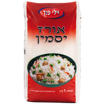 אורז יסמין