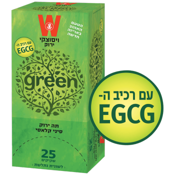 תה ירוק סיני