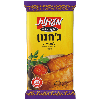 ג׳חנון מעדנות 