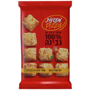 חטיפי פיצה גבינה מרובעים אישי מעדנות 