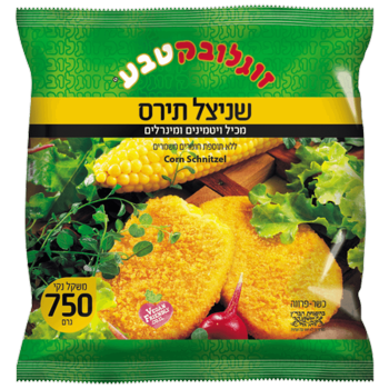 שניצל תירס קלאסי זוגלובקטבע