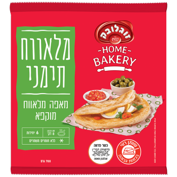 מלאווח תימני זוגלובק 