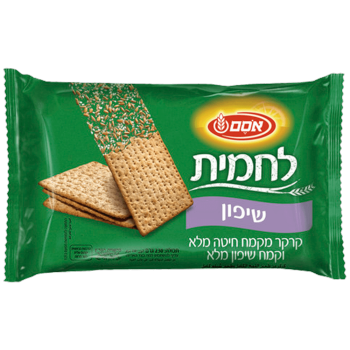 לחמית חיטה מלאה ושיפון זוג ב 19.9 ש״ח