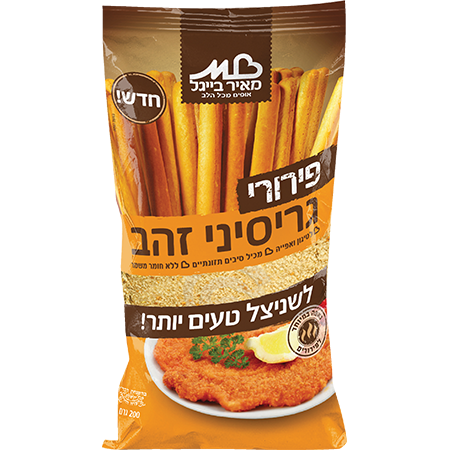 פירורי גרסיני זהב מאיר בייגל