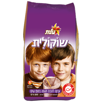 שוקולית בשקית 400 גרם