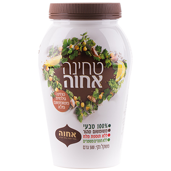 טחינה משומשום מלא אחוה