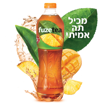 פיוז טי מנגו אננס 1.5 ליטר